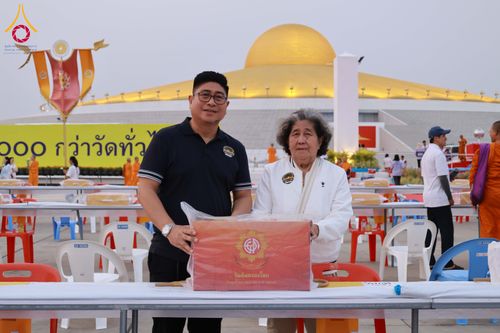 ภาพ No.324248:วันที่ 17-21 เมษายน 2569 เตรียมงานถวายสังฆทาน40000กว่าวัดทั่วประเทศ