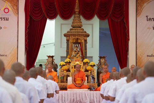 ภาพ No.349555:วันอังคารที่ 15 กันยายน พ.ศ.2569  พิธีขอขมา รับบาตร ผ้าไตร และบรรพชา "โครงการบรรพชาและพัฒนาศีลธรรม นักเรียนนายสิบตำรวจรุ่นที่ 16“ ศูนย์ฝึกอบรมตำรวจภูธร ภาค 1 ณ วัดพระพุทธบาท ราชวรมหาวิหาร  จ.สระบุรี