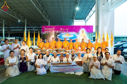 ภาพ No.121194:พิธีถวายภัตตาหารเป็นสังฆทาน แด่คณะพระธรรมยาตราฯ ในโครงการธรรมยาตรากตัญญูบูชา มหาปูชนียาจารย์ พระมงคลเทพมุนี(สด จนฺทสโร) พระผู้ปราบมาร อนุสรณ์สถาน 7 แห่ง ปีที่ 12 วันที่ 30 มกราคม พ.ศ. 2567 ณ สภาธรรมกายสากล วัดพระธรรมกาย