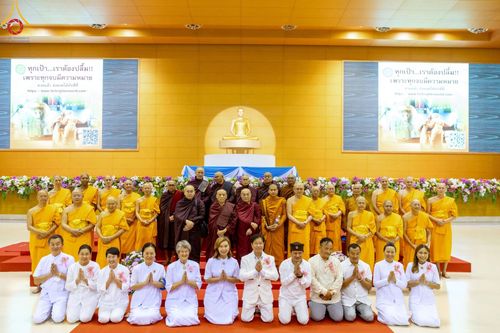 ภาพ No.207478:พิธีตักบาตร และปฏิบัติธรรมช่วงสาย ในวันมาฆบูชา วันพุธที่ 12 กุมภาพันธ์ พ.ศ. 2568 ณ วัดพระธรรมกาย จังหวัดปทุมธานี