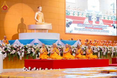 ภาพ No.264657:วันอาทิตย์ที่ 2 พฤศจิกายน พ.ศ. 2568 พิธีทอดกฐินสามัคคี ณ สภาธรรมกายสากล วัดพระธรรมกาย