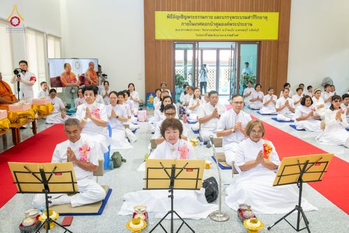 ภาพ No.336310:วันจันทร์ที่ 22 มิถุนายน พ.ศ.2569 พิธีอัญเชิญพระธรรมกาย และบรรจุพระบรมสารีริกธาตุ  ภายในเกศดอกบัวตูม องค์พระประธาน ณ อาคารสมปรารถนา วัดกลางธนรินทร์ ต.บ้านแป้ง อ.พรหมบุรี จ.สิงห์บุรี
