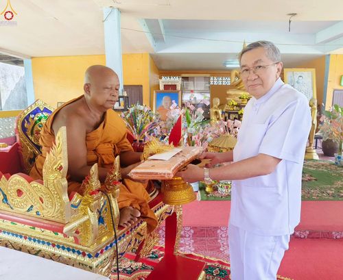 ภาพ No.281800:วันที่ 5 พฤศจิกายน พ.ศ. 2568 พิธีทอดกฐินสามัคคีทั่วไทย 30,000 วัด  โดยคณะศิษยานุศิษย์ บูชาธรรม 81 ปี  หลวงพ่อธัมมชโย ณ วัดควนขัน อ.รัตภูมิ จ.สงขลา