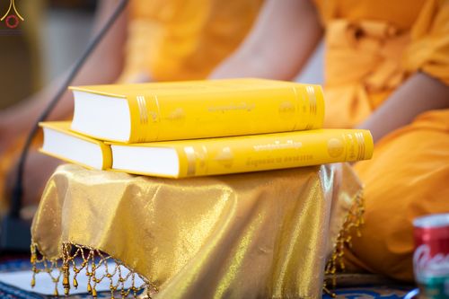 ภาพ No.66391:พิธีอุปสมบทวัดวรนายกรังสรรค์เจติยบรรพตาราม อ.บางปะหัน จ.พระนครศรีอยุธยา รับบุญจัดงานโดยศูนย์อบรมเยาวชนบางปะหัน และสำนักศรัทธาภิบาล เมื่อวันที่ 7 ธันวาคม พ.ศ. 2565