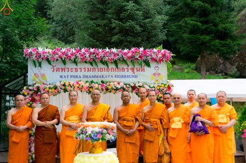 ภาพ No.85527:พิธีทอดผ้าป่าฉลองวัดพระธรรมกายเอกเกอร์ซุน  ในโอกาสสถาปนาครบรอบ 7 ปี  วันอาทิตย์ที่ 30 กรกฎาคม พ.ศ.2566 ณ วัดพระธรรมกายเอกเกอร์ซุน ประเทศนอร์เวย์