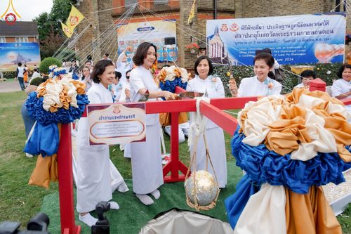 ภาพ No.142703:พิธีพัทธสีมา ประดิษฐานลูกนิมิตมหาสมบัติ สถาปนาอุโบสถวัดพระธรรมกายลอนดอน บูชาธรรม 80 ปี หลวงพ่อธัมมชโย วันเสาร์ที่ 22 มิถุนายน พ.ศ. 2567