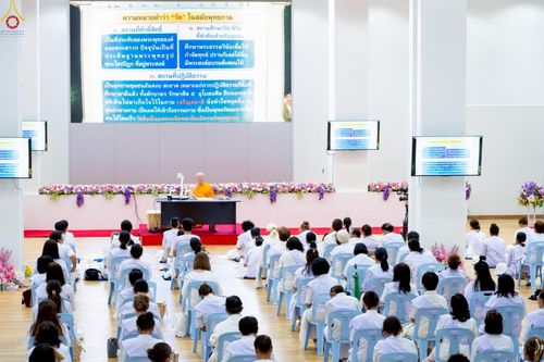 ภาพ No.242852:วันที่ 29-31 สิงหาคม พ.ศ. 2568 องค์กรภาคีเครือข่าย “บวร” (บ้าน-วัด-โรงเรียน-ราชการ) อ.คลองหลวง จัดบวชอุบาสิกาแก้ว ถวายพระราชกุศลแด่สมเด็จพระพันปีหลวง - กตัญญูบูชาแด่ผู้มีพระคุณ