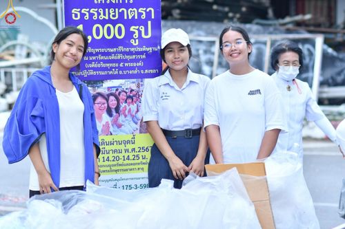 ภาพ No.128767:V.33 รวมพลังเพื่อบางกล่ำ การเตรียมงานของเจ้าหน้าที่หน่วยงานต่างๆ เพื่องานธรรมยาตราอัญเชิญพระบรมสารีริกธาตุ ประดิษฐาน ณ มหารัตนเจดีย์สิริปทุมสวรรค์ (เจดีย์อริยพุทธะ 5 พระองค์) ศูนย์ปฏิบัติธรรมภาคใต้ อ.บางกล่ำ จ.สงขลา ระหว่างวันที่ 9-10 มีนาคม พ.ศ. 2567