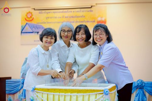 ภาพ No.221505:วันอาทิตย์ที่ 27 เมษายน พ.ศ. 2568 พิธีเจริญพระพุทธมนต์สมโภชดวงแก้วธรรมชัย เนื่องในโอกาสบูชาธรรม 81 ปีหลวงพ่อธัมมชโย อัญเชิญประดิษฐานเนื่องในโอกาสสถาปนาวัดพระธรรมกายไอซ์แลนด์ ณ อาคารปลูกศรัทธา 1 วัดพระธรรมกาย อำเภอคลองหลวง จังหวัดปทุมธานี