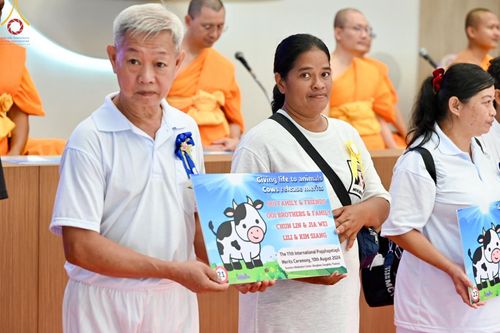 ภาพ No.148716:พิธีบุพเปตพลี, พิธีทอดผ้าป่า, พิธีไถ่ชีวิตโค 80 ตัว ให้ชีวิตสัตว์เป็นทาน ณ ศูนย์ปฎิบัติธรรมภาคใต้ อ.บางกล่ำ จ.สงขลา วันเสาร์ที่ 10 สิงหาคม พ.ศ. 2567