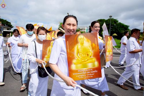 ภาพ No.239305:วันอาทิตย์ที่ 17 สิงหาคม พ.ศ. 2568 พิธีอัญเชิญรูปเหมือนพระมงคลเทพมุนี (สด จันทสโร) ณ ศาลากลางจังหวัดเลย ถึงลานพญานาค สวนสาธารณะกุดป่อง อ.เมือง จ.เลย