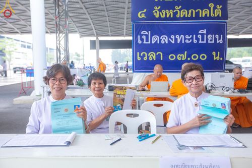 ภาพ No.59769:V.39 ทุ่มสุดใจ ธรรมชัย 80 ปี การเตรียมงาน การปฏิบัติงาน ของเจ้าหน้าที่หน่วยงานต่างๆ เพื่อพิธีฉลองอายุวัฒนมงคล 80 ปี หลวงพ่อธัมมชโย และรับถวายมหาสังฆทาน 10,000 กว่าวัดทั่วประเทศ ในวันคุ้มครองโลก จันทร์ที่ 22 เมษายน พ.ศ. 2567