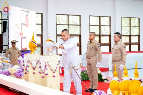 ภาพ No.227213:วันอังคารที่ 3 มิถุนายน พ.ศ. 2568 นายอำเภอคลองหลวง นำพสกนิกรรวมใจภักดิ์ สมเด็จพระนางเจ้าฯ พระบรมราชินี เนื่องในโอกาสวันเฉลิมพระชนมพรรษา ณ อาคารปลูกศรัทธา 2 วัดพระธรรมกาย อ.คลองหลวง จ.ปทุมธานี