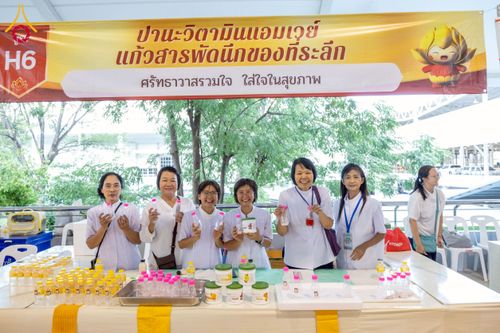 ภาพ No.273075:วันอาทิตย์ที่ 23 พฤศจิกายน พ.ศ.2568 พิธีมุทิตาสักการะ พระมหาเถระและพระเถระ ประจำปีพุทธศักราช 2568 ณ ห้องแก้วสารพัดนึก 2 สภาธรรมกายสากล  วัดพระธรรมกาย