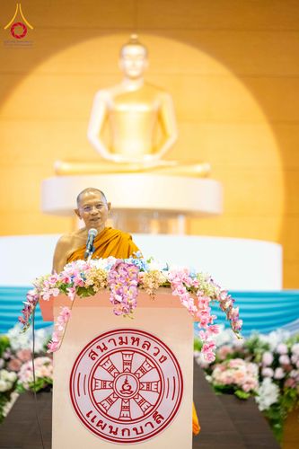 ภาพ No.310209:วันที่ 13-14 กุมภาพันธ์ พ.ศ. 2569 การสอบบาลีสนามหลวง ประจำปี 2569 ประโยค 1-2,  ป.ธ.3/ ประโยค บ.ศ.1-2, บ.ศ.3  ณ สนามสอบประจำจังหวัดปทุมธานี แห่งที่ 2   วัดพระธรรมกาย อ.คลองหลวง จ.ปทุมธานี