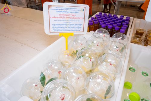 ภาพ No.305424:วันที่ 29 มกราคม พ.ศ. 2569 พิธีถวายภัตตาหารเป็นสังฆทาน แด่พระธรรมยาตรา ณ วัดพระธรรมกาย  จังหวัดปทุมธานี ในโครงการธรรมยาตรา กตัญญูบูชา มหาปูชนียาจารย์ พระมงคลเทพมุนี(สด จนฺทสโร) พระผู้ปราบมาร อนุสรณ์สถาน 7 แห่ง ปีที่ 14