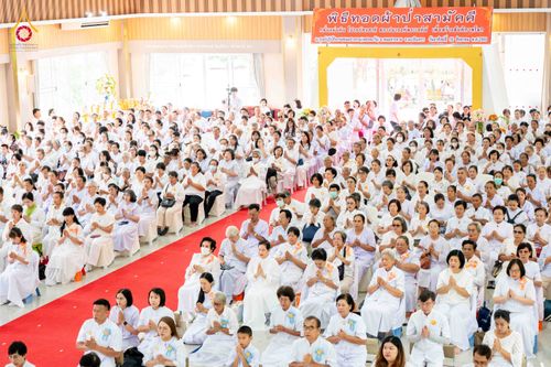 ภาพ No.346585:วันอาทิตย์ที่ 30 สิงหาคม พ.ศ.2569 พิธีทอดผ้าป่า สวดธรรมจักรกัปปวัตนสูตรกลั่นแผ่นดินโปรยรัตนชาติ  สถาปนาองค์พระเจดีย์เพื่อสร้างสันติภาพโลก  ณ ศูนย์ปฏิบัติธรรมพนมสารคาม (เพชรตะวัน) จังหวัดฉะเชิงเทรา