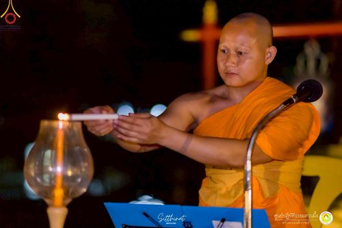 ภาพ No.222292:วันที่ 26-27 เมษายน พ.ศ. 2568 ศูนย์ปฏิบัติธรรมสวนผึ้ง ร่วมกับ ธุดงค์คสถานประจวบคีรีขันธ์ และวัดอ่าวน้อย  จัดกิจกรรมเดินธรรมยาตรา ตักบาตรข้าวสารอาหารแห้ง และจุดประทีปถวายเป็นพุทธบูชา ณ วัดอ่าวน้อย จ.ประจวบคีรีขันธ์