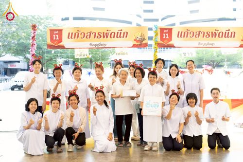 ภาพ No.273095:วันอาทิตย์ที่ 23 พฤศจิกายน พ.ศ.2568 พิธีมุทิตาสักการะ พระมหาเถระและพระเถระ ประจำปีพุทธศักราช 2568 ณ ห้องแก้วสารพัดนึก 2 สภาธรรมกายสากล  วัดพระธรรมกาย