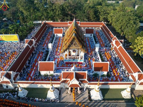 ภาพ No.197782:พิธีตักบาตรพระธรรมยาตรา ณ อนุสรณ์สถานลำดับที่ 4 สถานที่เกิดด้วยกายธรรม วัดโบสถ์(บน) ต.บางคูเวียง จ.นนทบุรี ในโครงการธรรมยาตรา กตัญญูบูชา มหาปูชนียาจารย์ พระมงคลเทพมุนี(สด จนฺทสโร) พระผู้ปราบมาร อนุสรณ์สถาน 7 แห่ง ปีที่ 13 วันที่ 19 มกราคม พ.ศ. 2568