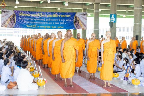 ภาพ No.232417:วันเสาร์ที่ 5 กรกฎาคม พ.ศ. 2568 พิธีบรรพชาอุปสมบท ธรรมทายาท โครงการบรรพชาอุปสมบทหมู่ รุ่นเข้าพรรษา ,  โครงการบวชพระนานาชาติ AEC & WAB รุ่นที่ 9 ณ วัดพระธรรมกาย