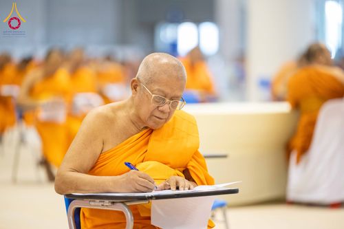 ภาพ No.310219:วันที่ 13-14 กุมภาพันธ์ พ.ศ. 2569 การสอบบาลีสนามหลวง ประจำปี 2569 ประโยค 1-2,  ป.ธ.3/ ประโยค บ.ศ.1-2, บ.ศ.3  ณ สนามสอบประจำจังหวัดปทุมธานี แห่งที่ 2   วัดพระธรรมกาย อ.คลองหลวง จ.ปทุมธานี