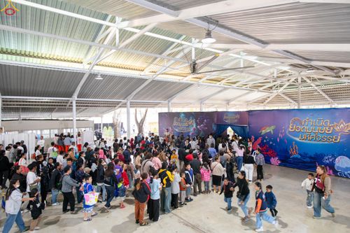 ภาพ No.291774:วันที่ 10 มกราคม พ.ศ. 2569  วันเด็กแห่งชาติ ปีที่ 8 ณ วัดพระธรรมกาย จ.ปทุมธานี