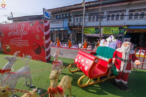 ภาพ No.287771:วันที่ 3 มกราคม พ.ศ. 2569 พิธีต้อนรับพระธรรมยาตรา ครั้งที่ 2 (ภาพชุดที่ 2) ในโครงการธรรมยาตรา กตัญญูบูชา มหาปูชนียาจารย์ พระมงคลเทพมุนี(สด จนฺทสโร) พระผู้ปราบมาร อนุสรณ์สถาน 7 แห่ง ปีที่ 14 ณ อนุสรณ์สถานมหาวิหารพระมงคลเทพมุนี (โลตัสแลนด์) อ.สองพี่น้อง จ.