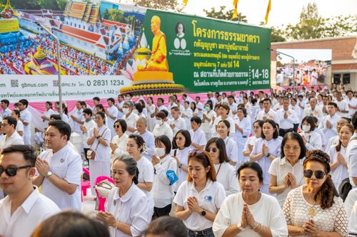 ภาพ No.296877:วันที่ 17 มกราคม พ.ศ. 2569 พิธีจุดประทีปถวายเป็นพุทธบูชา และบูชาธรรมมหาปูชนียาจารย์  ณ วัดโบสถ์บน ต.บางคูเวียง จ.นนทบุรี อนุสรณ์สถานลำดับที่ 4 สถานที่เกิดด้วยกายธรรม ในโครงการธรรมยาตรา กตัญญูบูชา มหาปูชนียาจารย์ พระมงคลเทพมุนี(สด จนฺทสโร) พระผู้ปราบมาร อ