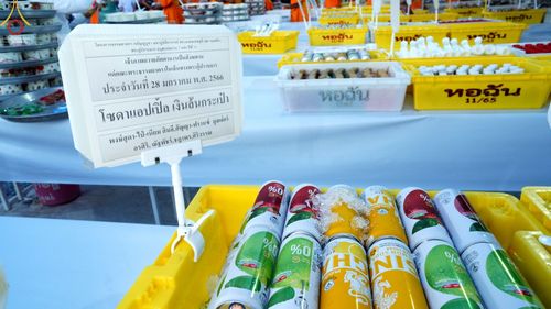 ภาพ No.74677:พิธีถวายภัตตาหารเป็นสังฆทาน แด่คณะพระธรรมยาตราฯ ในโครงการธรรมยาตรากตัญญูบูชา มหาปูชนียาจารย์ พระมงคลเทพมุนี(สด จนฺทสโร) พระผู้ปราบมาร อนุสรณ์สถาน 7 แห่ง ปีที่ 11 วันที่ 28 มกราคม พ.ศ. 2566