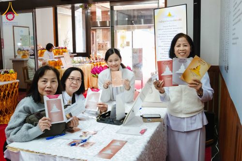 ภาพ No.316302:วันอาทิตย์ที่ 15 มีนาคม พ.ศ.2569 พิธีปฐมเริ่มหล่อองค์พระเจดีย์ เพื่อสร้างสันติภาพโลก บูชาธรรม ๘๒ ปี หลวงพ่อธัมมชโย  ณ วัดป่าธรรมกายนานาชาติโทชิหงิ ประเทศญี่ปุ่น