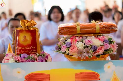 ภาพ No.264239:วันที่ 18 ตุลาคม พ.ศ. 2568 พิธีทอดกฐินสามัคคีทั่วไทย 30,000 วัด โดยคณะศิษยานุศิษย์ บูชาธรรม 81 ปี หลวงพ่อธัมมชโย ณ วัดศรีโพธิ์ชัย บ้านไร่ ต.ไกคำ อ.เมือง จ.อำนาจเจริญ