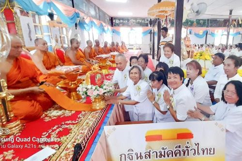 ภาพ No.179135:พิธีทอดกฐิน ณ วัดบ้านดอน จ.นครราชสีมา ในโครงการกฐินสามัคคีทั่วไทย 30,000 วัด บูชาธรรม 80 ปี หลวงพ่อธัมมชโย โดยคณะศิษยานุศิษย์วัดพระธรรมกาย วันที่ 26 ตุลาคม พ.ศ. 2567