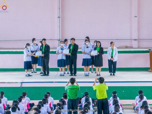 ภาพ No.88333:โครงการสมาธิเพื่อสันติภาพโลก  จ.สระแก้ว วันที่ 6 กันยายน พ.ศ. 2566