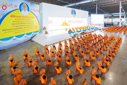 ภาพ No.99607:พิธีตักบาตรวันอาทิตย์ต้นเดือน ณ สภาธรรมกายสากล วัดพระธรรมกาย จ.ปทุมธานี วันอาทิตย์ที่ 3 ธันวาคม พ.ศ. 2566