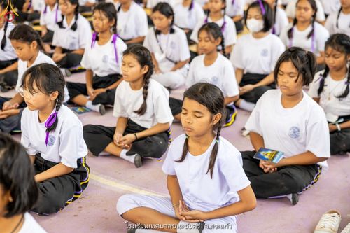 ภาพ No.88443:โครงการสมาธิเพื่อสันติภาพโลก จ.สระแก้ว วันที่ 8 กันยายน พ.ศ. 2566