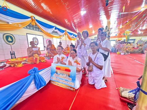 ภาพ No.169959:พิธีทอดกฐิน ณ วัดชัฎน้ำเงิน จ.กาญจนบุรี ในโครงการกฐินสามัคคีทั่วไทย 30,000 วัด บูชาธรรม 80 ปี หลวงพ่อธัมมชโย โดยคณะศิษยานุศิษย์วัดพระธรรมกาย วันที่ 26 ตุลาคม พ.ศ. 2567