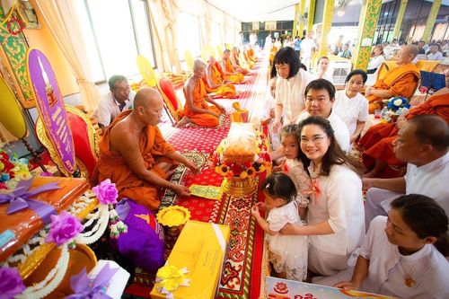 ภาพ No.173610:พิธีทอดกฐิน ณ วัดสุ่งเจริญ จ.ฉะเชิงเทรา ในโครงการกฐินสามัคคีทั่วไทย 30,000 วัด บูชาธรรม 80 ปี หลวงพ่อธัมมชโย โดยคณะศิษยานุศิษย์วัดพระธรรมกาย วันที่ 27 ตุลาคม พ.ศ. 2567