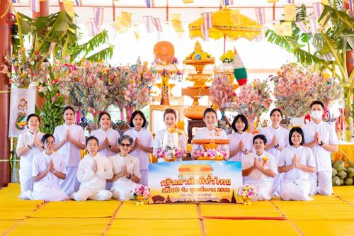 ภาพ No.95109:พิธีทอดกฐินสามัคคีทั่วไทย 5,000 วัด ณ วัดแสวงสามัคคีธรรม จ.ปทุมธานี วันที่ 18 พฤศจิกายน พ.ศ. 2566