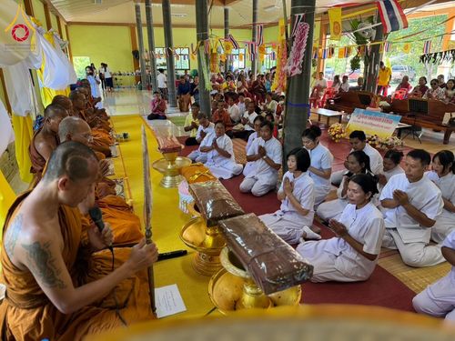 ภาพ No.181539:พิธีทอดกฐิน ณ วัดภูฐานเจ้าป่า อ.โนนดินแดง จ.บุรีรัมย์ ในโครงการทอดกฐินสามัคคีทั่วไทย 30,000 วัด บูชาธรรม 80 ปี หลวงพ่อธัมมชโย โดยคณะศิษยานุศิษย์วัดพระธรรมกาย วันที่ 25 ตุลาคม พ.ศ. 2567