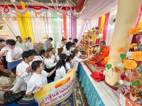 ภาพ No.178675:พิธีทอดกฐิน ณ วัดประดู่บางจาก แขวงปากคลอง ภาษีเจริญ กรุงเทพฯ ในโครงการกฐินสามัคคีทั่วไทย 30,000 วัด บูชาธรรม 80 ปี หลวงพ่อธัมมชโย โดยคณะศิษยานุศิษย์วัดพระธรรมกาย วันที่ 10 พฤศจิกายน พ.ศ. 2567