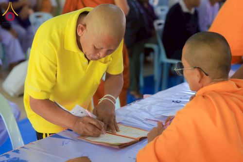 ภาพ No.275916:วันที่ 26-30 พฤศจิกายน พ.ศ. 2568 ทีมพระพี่เลี้ยงตั้งรับ รายงานตัวโครงการบวชบูชาธรรมมหาปูชนียาจารย์ ณ ศูนย์ปฏิบัติธรรมบุรีรัมย์