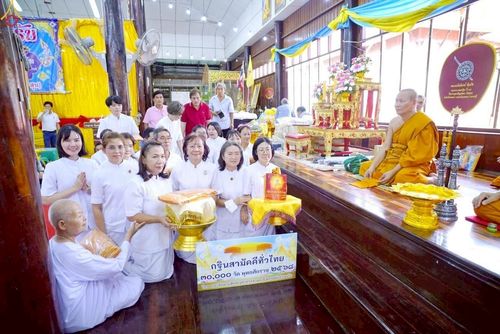 ภาพ No.268789:วันที่ 19 ตุลาคม พ.ศ. 2568 พิธีทอดกฐินสามัคคีทั่วไทย ณ วัดราษฎร์เจริญธรรม (วัดสุน) ต.ดำเนินสะดวก อ.ดำเนินสะดวก จ.ราชบุรี โดยคณะศิษยานุศิษย์ บูชาธรรม 81 ปี หลวงพ่อธัมมชโย