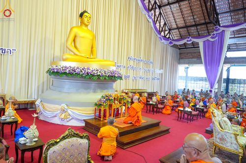 ภาพ No.125595:พิธีมอบโล่และทุนการศึกษา โครงการโรงเรียนส่งเสริมศีลธรรม  "นักบุญขุนเขา" ครั้งที่ ๒ ณ อาคารธรรมสภา วัดบ้านขุน ตำบลบ่อหลวง อำเภอฮอด จังหวัดเชียงใหม่ วันอังคารที่ ๒๗ กุมภาพันธ์ พ.ศ.๒๕๖๗