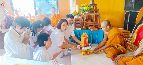 ภาพ No.268243:วันที่ 26 ตุลาคม พ.ศ. 2568 พิธีทอดกฐินสามัคคีทั่วไทย ณ ที่พักสงฆ์บ้านลำย๊ะ ต.บาโหย อ.สะบ้าย้อย จ.สงขลา โดยคณะศิษยานุศิษย์ บูชาธรรม 81 ปี หลวงพ่อธัมมชโย