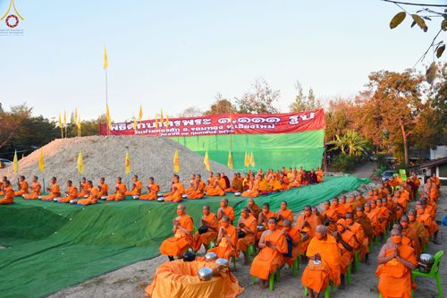 ภาพ No.75669:พิธีเจริญพระพุทธมนต์ และ ตักบาตรพระ 1,111 รูป  บำเพ็ญกุศลเพื่อถวายพระพรชัยมงคลแด่  สมเด็จพระเจ้าลูกเธอ เจ้าฟ้าพัชรกิติยาภา นเรนทิราเทพยวดี กรมหลวงราชสาริณีสิริพัชร มหาวัชรราชธิดา วันเสาร์ที่ 11 กุมภาพันธ์ พ.ศ. 2566 ณ วัดห้วยตองสัก อ.จอมทอง จ.เชียงใหม่