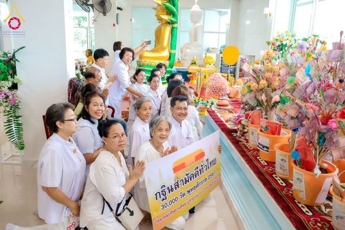 ภาพ No.183241:พิธีทอดกฐิน ณ วัดธรรมคุณาราม กรุงเทพมหานคร ในโครงการทอดกฐินสามัคคีทั่วไทย 30,000 วัด บูชาธรรม 80 ปี หลวงพ่อธัมมชโย โดยคณะศิษยานุศิษย์วัดพระธรรมกาย วันที่ 20 ตุลาคม พ.ศ. 2567