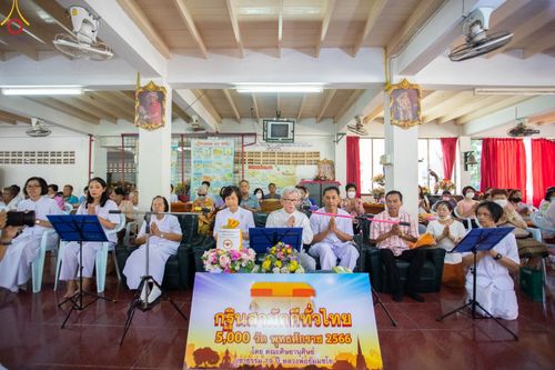 ภาพ No.92447:พิธีทอดกฐินสามัคคีทั่วไทย  ณ วัดโพธิ์แก้ว อ.ท่าวุ้ง จ.ลพบุรี  วันเสาร์ที่ 4 พฤศจิกายน พ.ศ. 2566