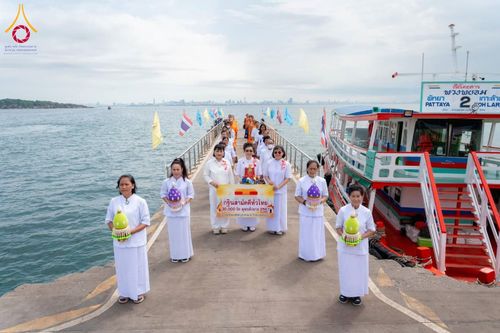 ภาพ No.183561:พิธีทอดกฐิน ณ วัดใหม่สำราญ(เกาะล้าน) อ.บางละมุง จ.ชลบุรี ในโครงการทอดกฐินสามัคคีทั่วไทย 30,000 วัด บูชาธรรม 80 ปี หลวงพ่อธัมมชโย โดยคณะศิษยานุศิษย์วัดพระธรรมกาย วันที่ 28 ตุลาคม พ.ศ. 2567