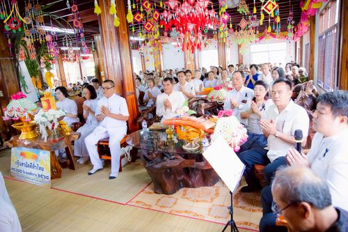 ภาพ No.275330:วันที่ 5 พฤศจิกายน พ.ศ. 2568 พิธีทอดกฐินสามัคคีทั่วไทย วัดลาดปู่ทรงธรรม อ.ท่าลี่ จ.เลย โดยคณะศิษยานุศิษย์ บูชาธรรม 81 ปี หลวงพ่อธัมมชโย